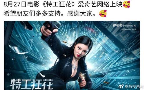 得克萨斯A&M大学 Diploma in Electronic Engineering